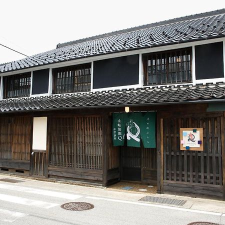 Yamasaki Ryokan Q Nakamonzenya Shiso Exterior photo