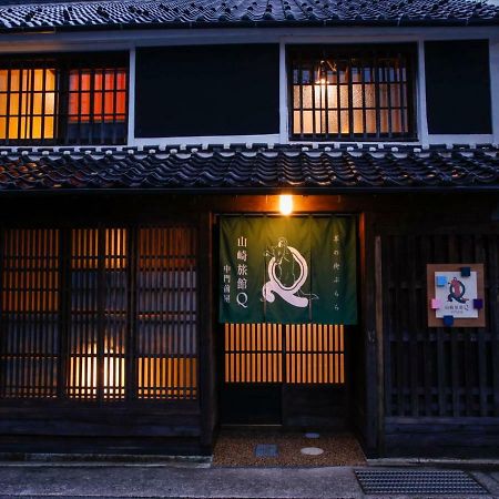 Yamasaki Ryokan Q Nakamonzenya Shiso Exterior photo